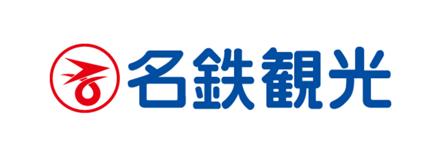 名鉄観光